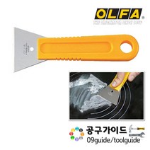 올파 스크래퍼 SCR-L, 1개