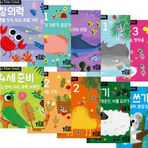 Tiger School 타이거 스쿨 만4세 선택구매 [전10권] 미로 수학 한글 준비 오리기 창의력, 한글 1