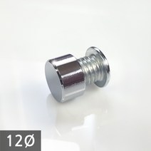 1단 다보볼트 (밀착형) 12Ø 은색평형 장식볼트 8mm, 1개