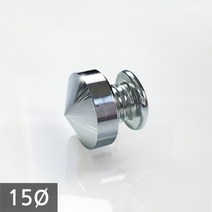 1단 다보볼트 (밀착형) 15Ø 은색뿔형 장식볼트 8mm, 1개