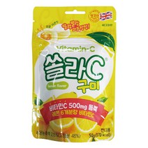 쏠라-C 구미 레몬맛 50g, 1개