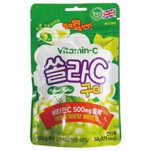 쏠라-C 구미 청포도맛 50g, 단품