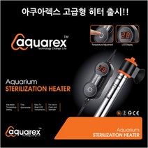 고피쉬 아쿠아렉스히터 살균히터 50W/100W/200W/300W, 1개