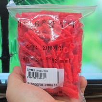 드림하우스 칼블럭