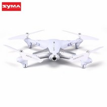 SYMA 시마 옵티컬플로우 연습용 접이식 드론 Z3 초보, Z3 드론+기체 배터리 1개