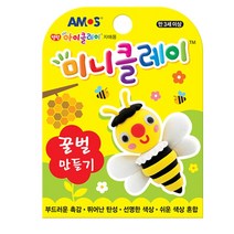 아모스 미니클레이, 꿀벌