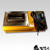 KD극동 IC수정용 디핑기 100x40