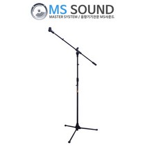 반도 TS3000B 국산 T자 마이크스탠드, 유선+무선마이크용홀더