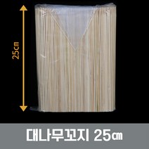 에이엠공구 대나무꼬지 산적꼬지 산적꽂이 25cm*1000개, 1팩, 1000개입