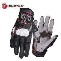 스코이코 MCB49 오토바이장갑 바이크장갑, 빨검