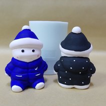 수제몰드 - 앉아있는 패딩지방이 ( 3D/1구 )
