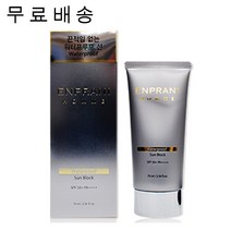 엔프라니 옴므 선 블록 SPF50 70ml