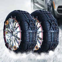 아반떼CN7 자동 스노우체인 타이어 225/40R18 9호 자동차 우레탄, 1세트