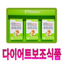 홈쇼핑정품 풋 사과에 빠지다 6주분 다이어트보조식품 애플페논, 1set
