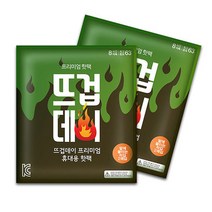 더나은 뜨겁데이 발바닥 핫팩 1매입, 1매