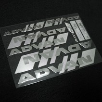 advan 금속 튜닝 휠 스티커, A사이즈 실버, 1개