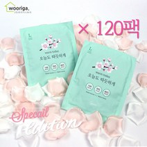 우리가스토리 국내생산 오늘도 따뜻하게 핫팩 100g, 120팩