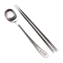 반디 네임 수저 (어른용 수저+젓가락), Ｐ_다람이