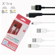 엑스트라 5핀 USB 케이블/충전/데이터, 마이크로5핀 데이터케이블1.3m, 화이트