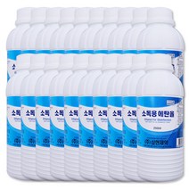 삼현제약 에탄올 250ml, 20개