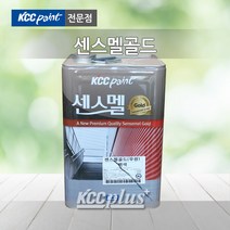 KCC 센스멜골드 18L 유광 반광 무광 센스멜999 에나멜페인트 목재 철재, 특청색(유광)