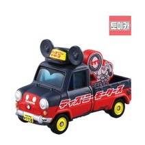 [디즈니모터스토미카] DM-03 소랏타 미키마우스