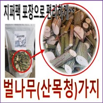 자연산 벌나무 가지 500g x2개 최상품, 1kg, 1set