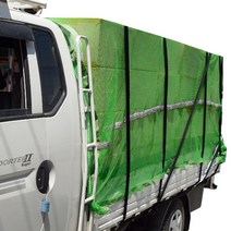 [25톤] 벌집망호로 벌집망 차호로 화물차덮개 호로
