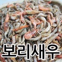 마린보이푸드 정품 반건조오징어(피데기) 약 1kg