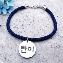 은가비펫 반려동물 써지컬스틸 애묘 애견목걸이 심플 원형, 03_심플 네이비 원형 목걸이, 1개