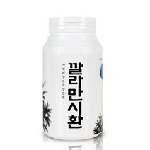 산해랑 깔라만시환, 300g, 1개