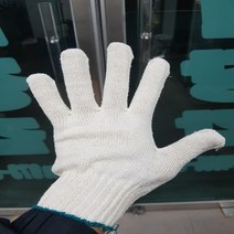 한길 국산 면장갑 목장갑 20켤레, 50g 국산 면장갑, 20개