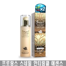 1+1 프로랑스 스네일 안티링클 에센스 100ml, 1개