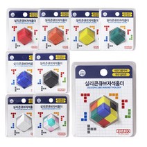 은서 실리콘 큐브 자석 홀더 8개입 문구자석 DIY, $WU8_빨강