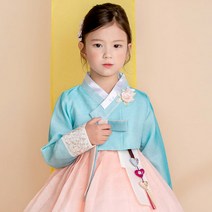 키즈톡톡 한송 여아 아동 한복