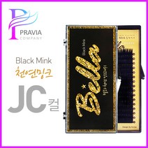 프라비아 벨라 천연밍크모 JC컬, 1개, 굵기-0.10 길이-12mm