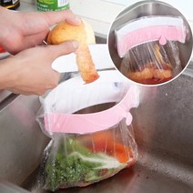 서른즈음 싱크대 음식물 쓰레기 봉투 밀폐 거치대 홀더 (색상랜덤), 색상랜덤, 1개