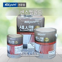 KCC 센스멜골드 3.78L 에나멜페인트 목재 및 철재 유광 무광 외부용 내부용, 특청색(유광)