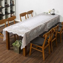 레이스 테이블보 (150x2x50cm) 테이블러너 식탁보