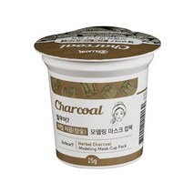 젤쿠어 마스크팩 모델링팩 참숯 차콜(Charcoal) 컵팩 고무팩, 16개, 1개입