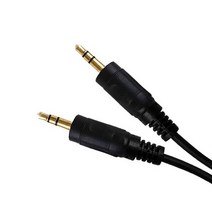 넥시 스테레오(3.5) 케이블 AUX케이블 금장도금 1.5m~10m 당일출고!, AUX케이블 1.5m