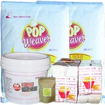 영업용팝콘B-13세트-위버(Weaver)옥수수20Kg 위버팝콘오일3Kg 소금150g 봉투중500장, 20kg, 1set