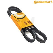 V벨트 아우디 A4 1.8 T 00-02년식 팬벨트/펜벨트/엔진벨트/타임벨트/V벨트