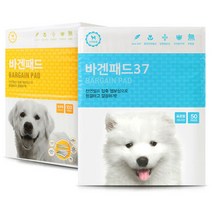 바겐패드 애견 배변패드 표준 고급 대형 특대형 4종 1팩 (옵션 유의)