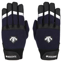 DESCENTE [S8326WGL01] 데상트 벨크로 방한 배팅장갑 (남색)