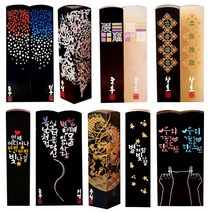 [도장꾹] 프리미엄 수제도장 50종 커플도장 아기도장 인감도장 법인도장, 04_어린이띠도장_RS085_기본돌_소띠[음각]