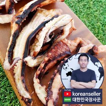 대한민국장사꾼 말린문어다리 오징어 구운통족 200g, 1팩
