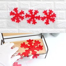 유리 부착용 젤 설정 레드 140파이 눈꽃 송이 장식, 단품