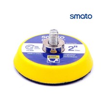 스마토 백업패드 2인치 50mm 샌딩 패드 숫나사 찍찍이 벨크로 흡진 사포 페파