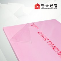 (KS정품) 아이소핑크 압출법단열재 압축스티로폼 단열재(접착) 600x900, 3개, 접착 벽산 아이소핑크 10T 600x900